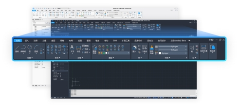 浩辰CAD  2026