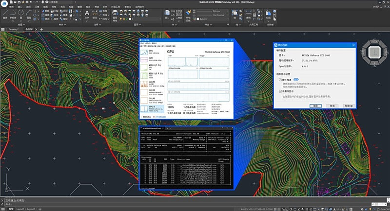 浩辰CAD 2026