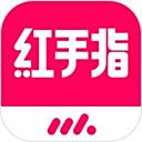红手指专业版