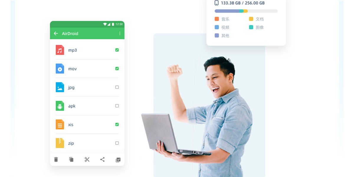 AirDroid