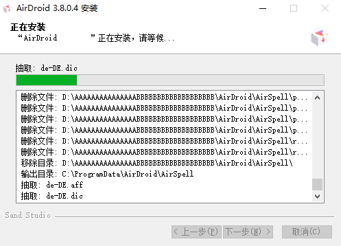 AirDroid