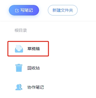 超星学习通