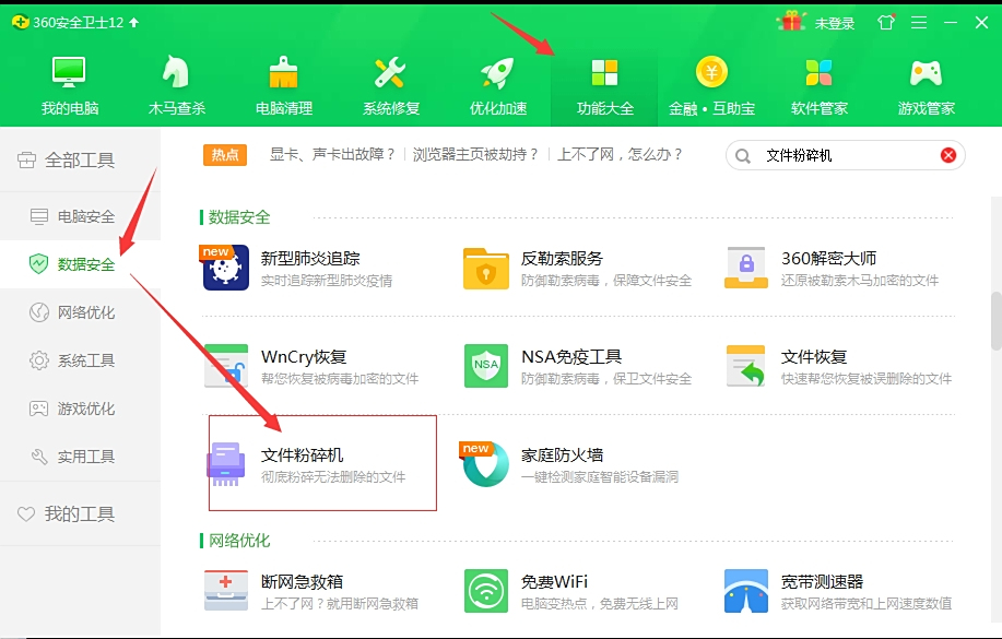 巧课