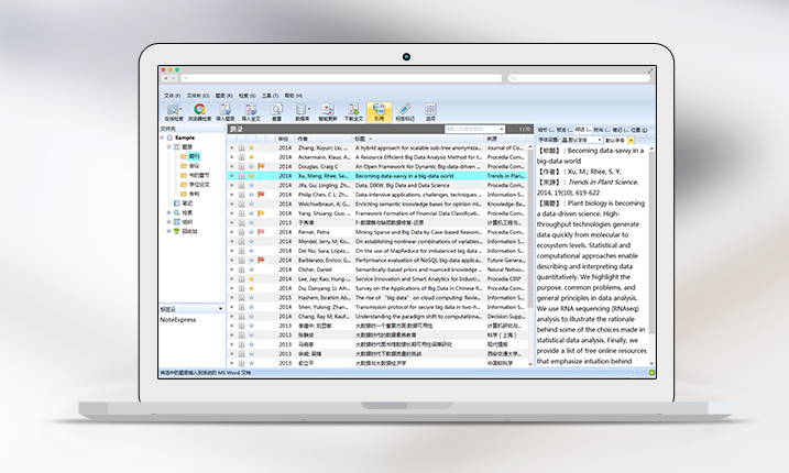 NoteExpress