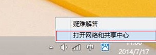 天学网学生端