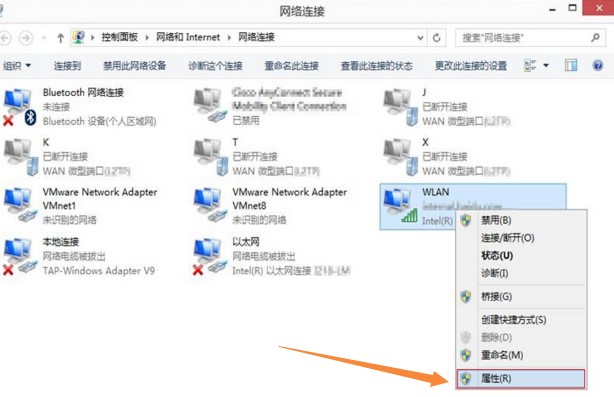 天学网学生端