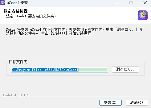 uCode