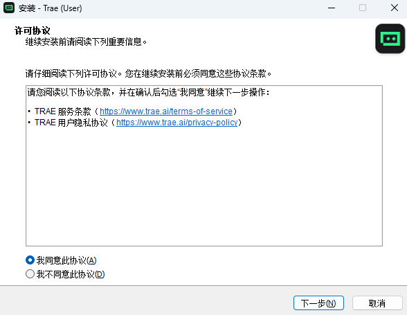Trae国际版