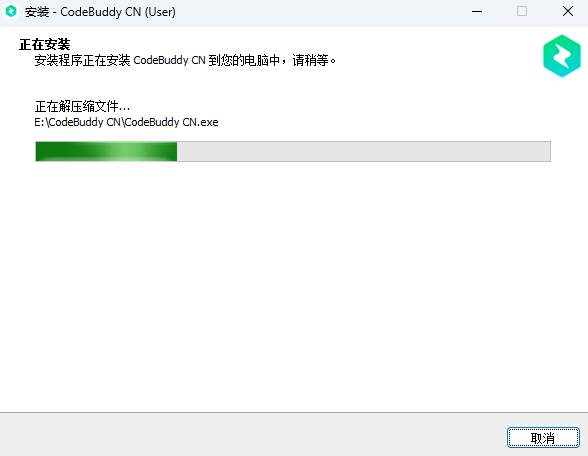 CodeBuddy
