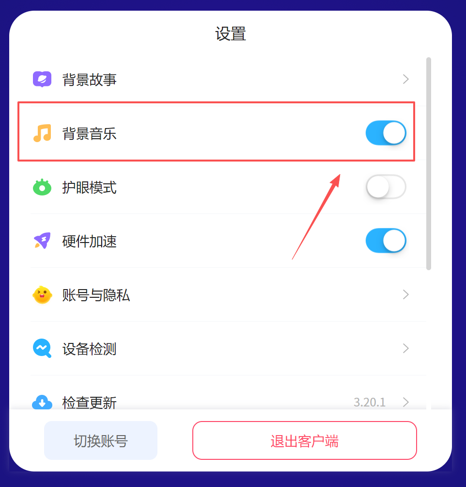 火花编程