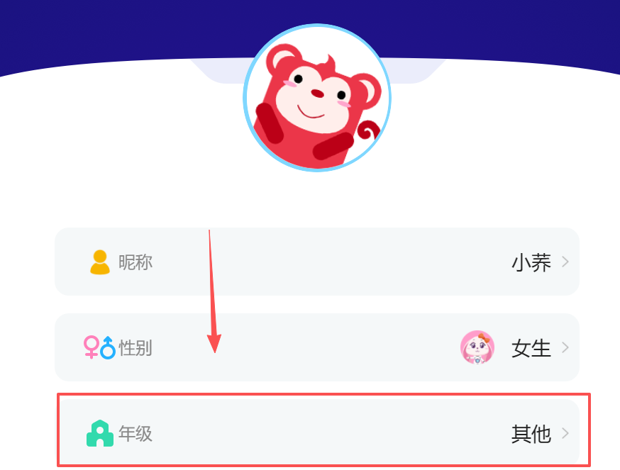 火花编程