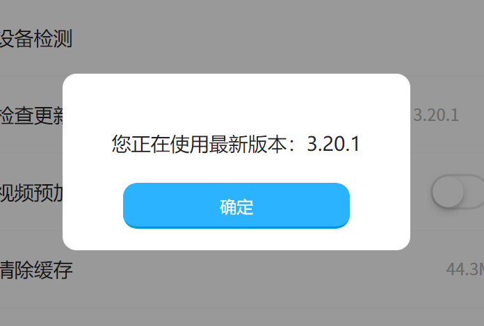 火花编程
