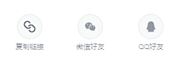 网易云音乐