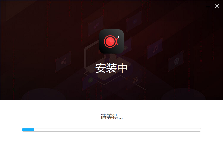 傲软录屏2025
