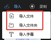 蜜蜂剪辑