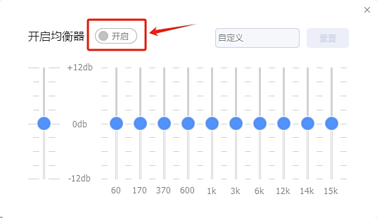 酷狗音乐