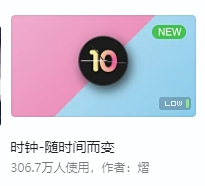 酷狗音乐