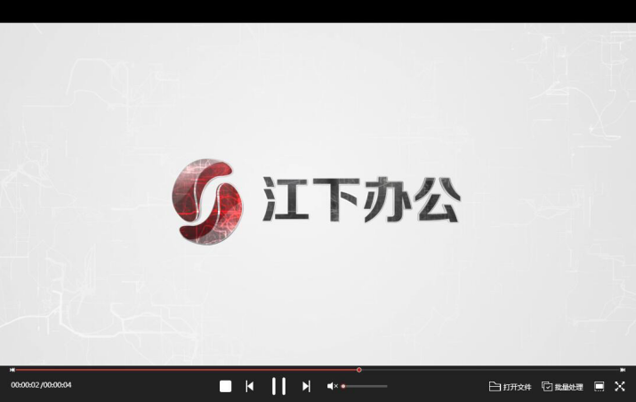 金舟影音