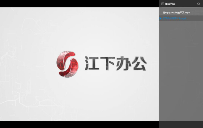 金舟影音