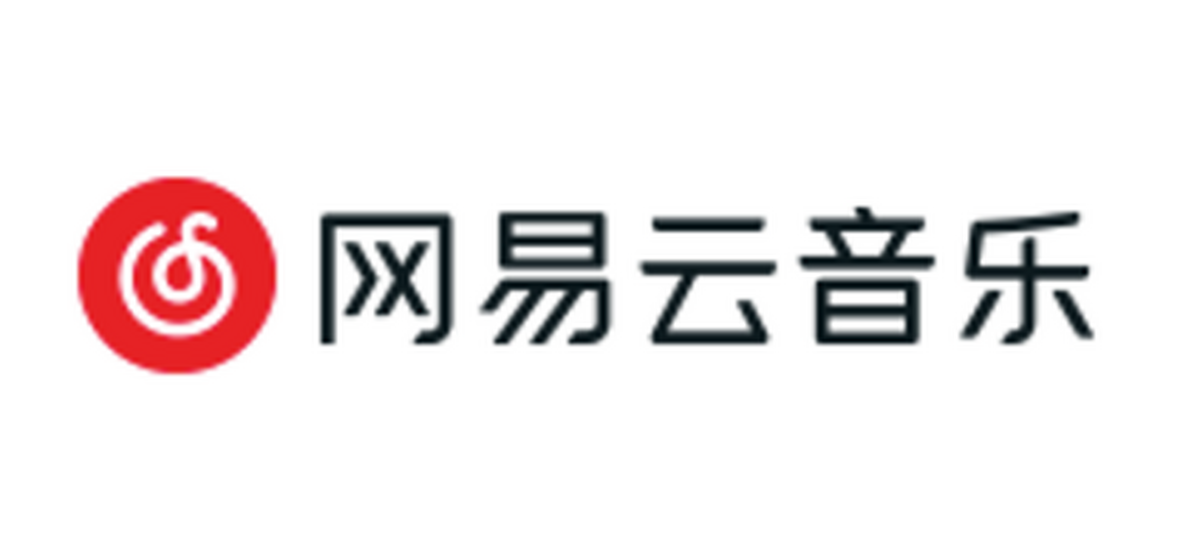 网易云音乐电脑版