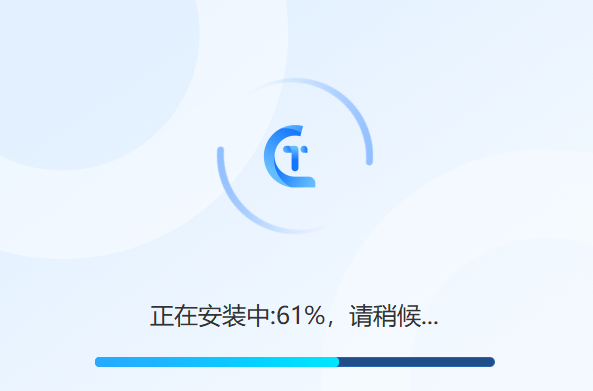 迅捷文字转语音软件