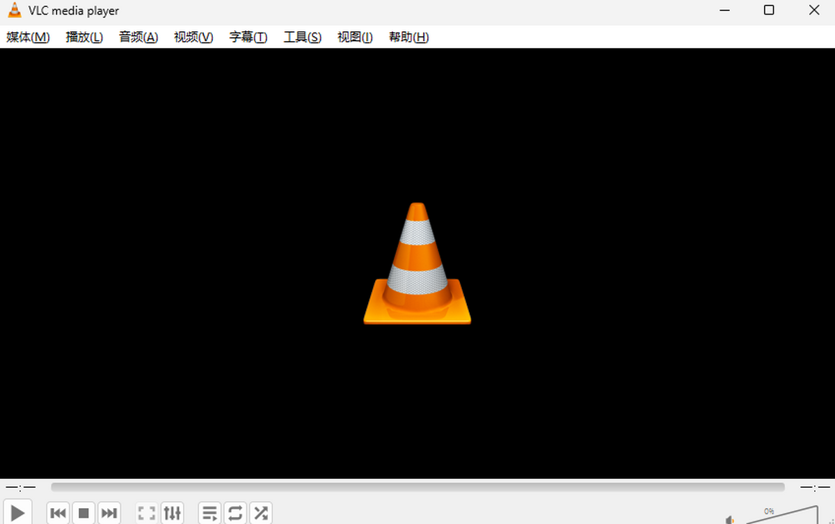 VLC Media Player