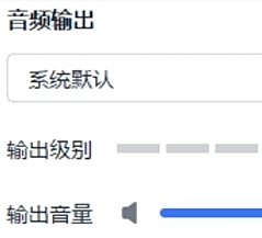 小鱼易连