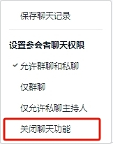 小鱼易连