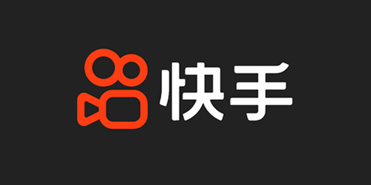 快手应用电脑版