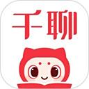 千聊应用电脑版